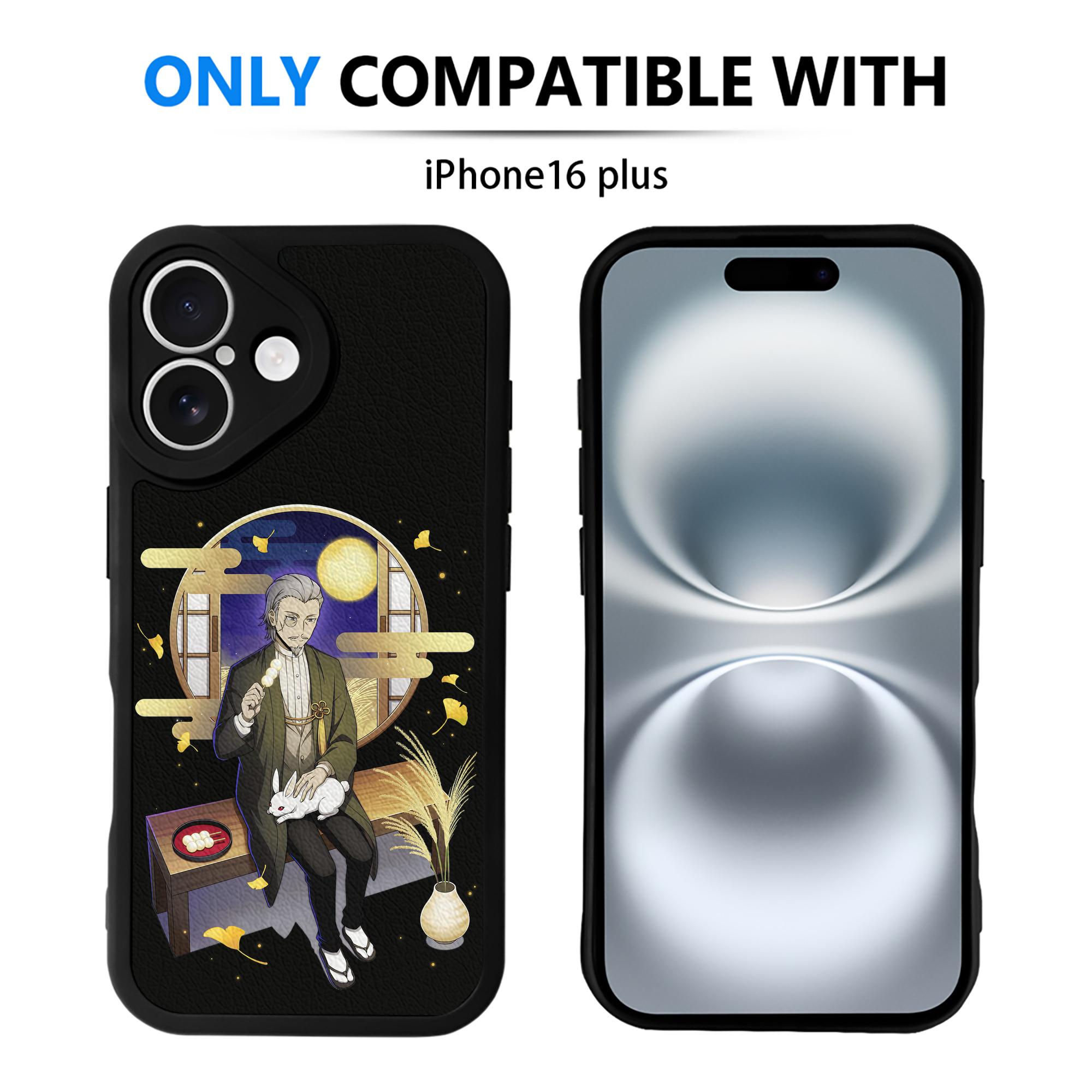 （画像用） 文豪ストレイドッグス Bungo Stray Dogs 【iPhone 16シリーズ対応】シリコンスマホケース（レザー調） 材質：シリコン